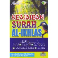 KEAJAIBAN SURAH AL-IKHLAS